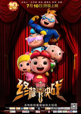 亚洲精品一区二