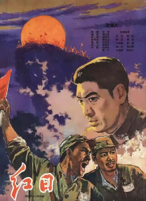 亚洲精品一区二